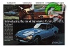 Datsun 1975 2.jpg